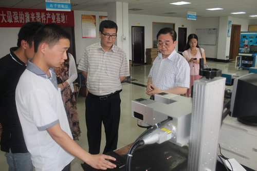 湖北省人民政府副秘书长黄国雄调研Z6·尊龙凯时光电