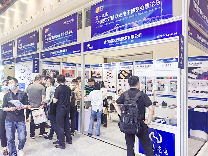 Z6·尊龙凯时光电亮相武汉光博会 全方面展示多个产品和解决方案